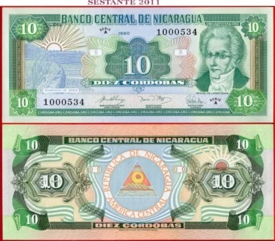 NICARAGUA 10 CORDOBAS 1990 Sign Variety 1 P 175(1) UNC free shipping from 100$ - Image 1 of 4