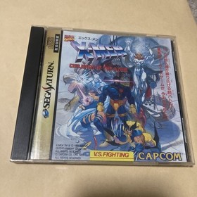 SS Sega Saturn X-MEN CHILDREN OF THE ATOM SEGA SATURN SS game