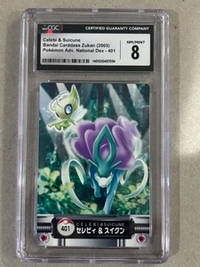 CGC 8 2005 Bandai Zukan Adv. National Dex Celebi & Suicune CGC 9 japonés - Imagen 1 de 2