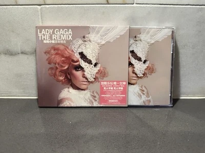 Lady Gaga - The Remix - Chinese Edition CD with Slipcase Foto 1 de 2