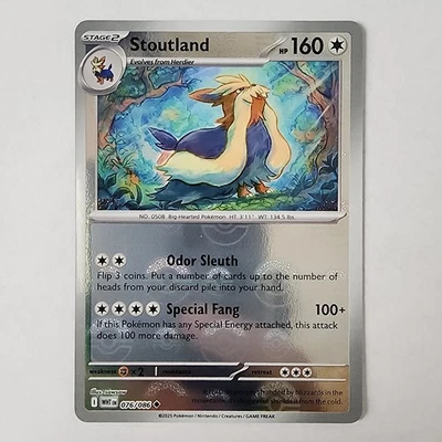 Stoutland (Poke Ball Pattern) - 076/086 - Holo - NM - White Flare - Pokemon - Image 1 of 2
