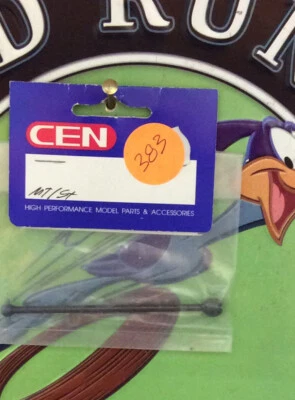 CEN Drive Shaft for: MT/ST Axle / Shaft - Image 1 of 2