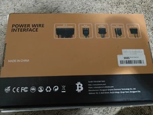 BitCoin Mining PSU - Picture 1 of 5