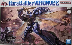 Kit Modelo Plástico DUNBINE Premium Bandai HG 1/72 VIRUNVEE Aura Battler JPN Raro - Imagen 1 de 11
