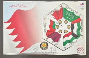 Bahrein MNH 25 ANIVERSARIO DE COOPERACIÓN GCC GOLFO Hoja Bandera 2006 - Imagen 1 de 1
