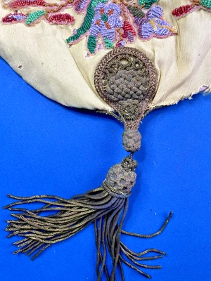 Elemento de uma bolsa - Bordado de miçangas - Acabamento em barras - Século XIX - Imagem 1 de 4