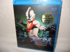 NEW Ultraman The Ultimate HERO Blu-ray HD remaster Box English Region FREE