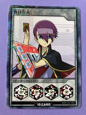 Yu-Gi-Oh! Rush Duel Amiibo Card Gakuto Battle Royale Japan Limited rare - Image 1 of 4