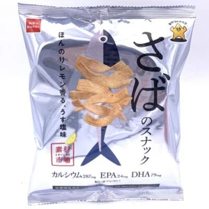 Oyatsu Sardine Savory Snacks - Lemon And Salted Flavor 61g 沙丁魚零食 - Picture 1 of 2