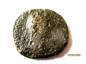 MONEDA ROMANA ANTIGUA DE BRONCE DE SESTERCIO; ANTONINIO PÍO 138-161 D.C. - Imagen 1 de 4