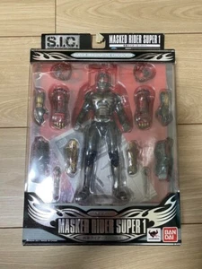 Kamen Rider Super 1 Action Figure SIC 61 Chogokin - Picture 1 of 4