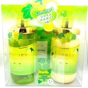 【SET!!!!!】　＆Honey LuLuLun Repair Shampoo & Treatment & Face mask And Honey JAPAN - Picture 1 of 5