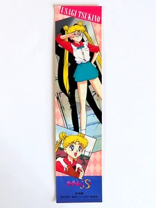 Usagi Tsukino Sailor Moon S Amada Sticker Vintage Anime Japan O613 - Bild 1 von 3