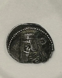 Parthia Artansnus 2 AD 10-40 AR Drachm Fine+ Diademed king obv/ Archer rev w/bow - Picture 1 of 4