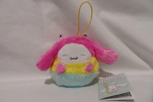 Sanrio CINNAMOROLL Monster Mascot 4" plush NWT - Picture 1 of 7