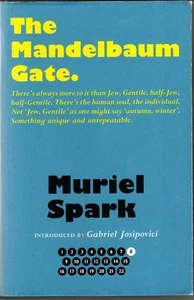 The Mandelbaum Gate : Muriel Spark - Picture 1 of 2