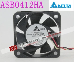 Ventilador silencioso 1 pieza ASB0412HA 12V 0.10A 4010 4CM/cm - Imagen 1 de 3