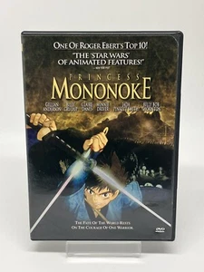 Princess Mononoke (DVD, 1999, Widescreen) Hayao Miyazaki - STUDIO GHIBLI - RARE - Picture 1 of 7