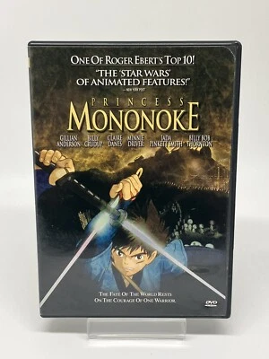 Princess Mononoke (DVD, 1999, Widescreen) Hayao Miyazaki - STUDIO GHIBLI - RARE - Image 1 of 4