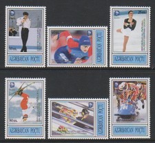 Azerbaigian - 1995, Inverno Olympic Games. Norvegia Set - MNH - Sg 217/22