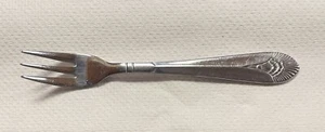 Update International Marquis Oyster / Cocktail Fork - Picture 1 of 2