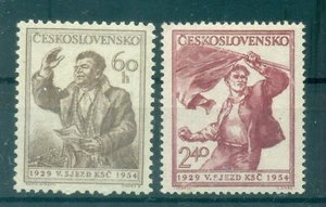 Tschechoslowakei 1954 - Y&T Nr. 750/51 - Parteitag der Kommunistischen Partei (Michel - Bild 1 von 1