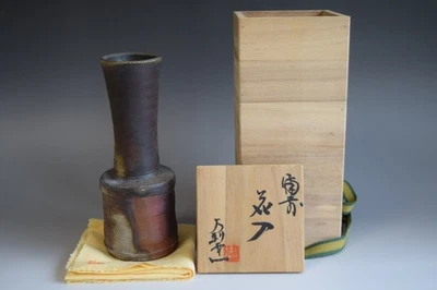 Jarrón japonés Bizen-ware 19,7 cm / 7,7" hecho por Tadashi en horno Otoshi R22 Foto 1 de 4