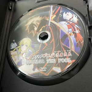 Nobunaga the Fool (DVD) - Bild 1 von 1