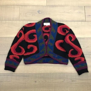 Peruvian Connection Sweater Cardigan Womens Sz M Artsy Colorful Alpaca Abstract - Picture 1 of 10