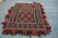 4'6 X 5'10 Feet Homemade Parda Afghan Handmade Needle Weaved, Multiple Colors.