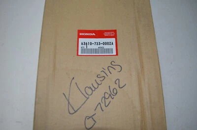 New, Honda 63610-733-000ZA Belt Cover - Ready to Ship Today - FREE SHIPPING! - Image 1 of 3