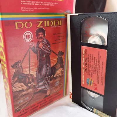 DO ZIDDI VHS VIDEO TAPE LOLLYWOOD PAKISTANI MOVIE RARE VINTAGE SAME DAY DISPATCH - Image 1 of 4