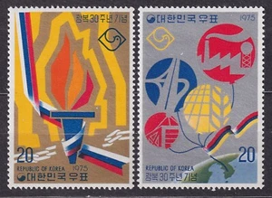 KOREA Pd. 1975 SC#987/88 MNH** pair, 30th anniversary of liberation. - Picture 1 of 1