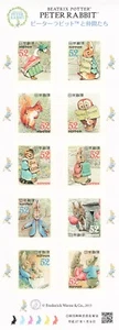 Peter Rabbit set of 3 Seal Stamp Full Sheet & 2 Flyer in Japan post original bag - Picture 1 of 6