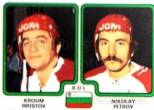 1979 Panini Stickers #349 Kroum Hristov, Nikolai Petrov