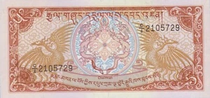 5 CIR Bhutan Banknote. 5 Ngultrum Currency. single 5 Ngultrum Circulated 1990 - Picture 1 of 2