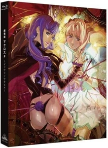 Macross F Frontier the Movie The False Songstress Itsuwari no Utahime Blu-ray - Picture 1 of 4