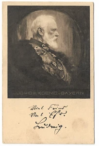 Postkarte 1. Weltkrieg Rotes Kreuz Bayern König Ludwig III. - Offizielle Deutsche Wohltätigkeitsausgabe - Bild 1 von 2