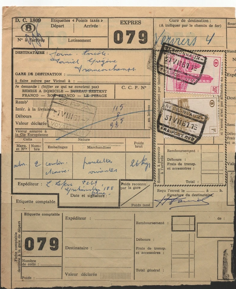 BELGIUM # 5-1214 # PAPER FOR A PARCEL SENT BY THE RAILWAY # 1961 # - Image 1 of 1