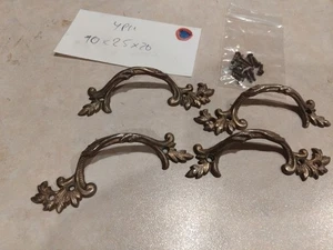 vintage metal cabinet knob handle- 90x25x20mm   lot of  4 - Bild 1 von 6