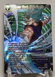 Dragon Ball Super Card Hyper Rush SSB Vegito Cross Worlds SPR BT3-063 NM/M - Picture 1 of 2