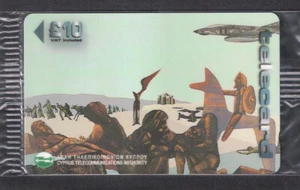 CYPRUS 1998 G Skotinos The Afternoon Bombardment, UNUSED CYTA TELECARD PHONECARD - Picture 1 of 1