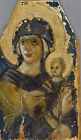 Orthodox Icons photo A4 virgin mary with the infant jesus 6th century ad 1