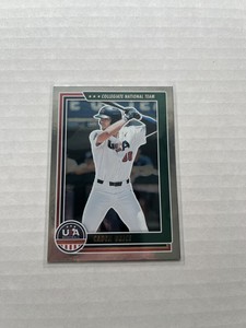 2022 Panini Stars & Stripes Caden Grice Foil #13 2023 Draft 64th Pick