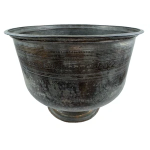 Antique Middle Eastern Bronze Persian Etched Hammered Large Pedestal Basin 1880 - Picture 1 of 20