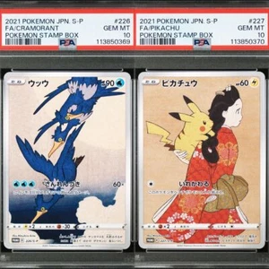 PSA10 Pikachu 227/S-P Cramorant 226/S-P Stamp Box PROMO Sequential Set - Fast!! - Bild 1 von 5