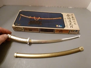 AIHARA SAMUARI SCHWERT PLASTIK MODELL #Y250 - Bild 1 von 8