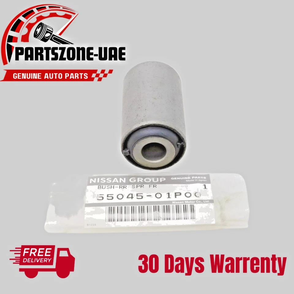 55045-01P00 Genuine Nissan BUSH-REAR SPRING OEM - Изображение 1 из 1