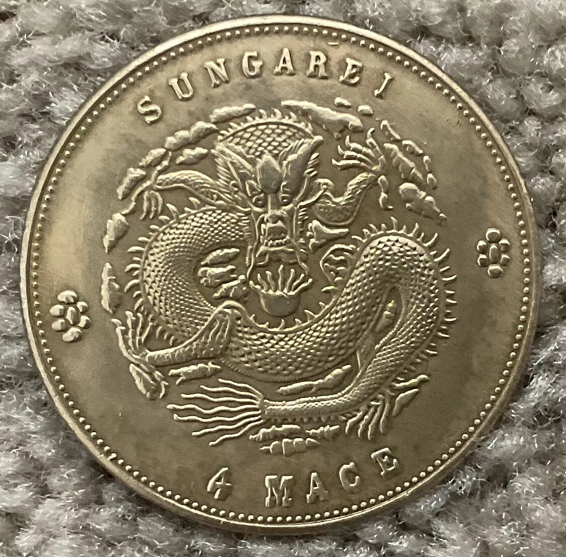 北京の古い中国の銀貨 北京の古い中国の銀貨 北京の古い中国の銀貨 1902 Year Chinese Coins