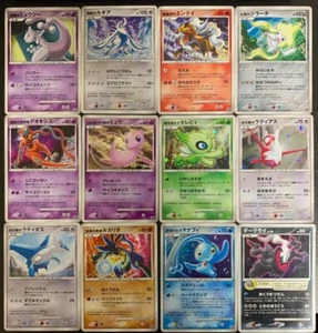 Juego completo de 12 cartas Pokémon japonesas Mewtwo Lugia Deoxys décima película casi nuevas ex - Imagen 1 de 6